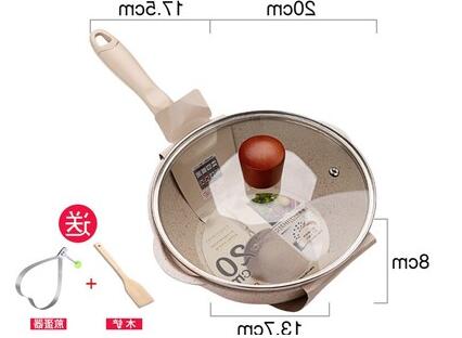 Small Deep Nonstick Frying Pan Household Wok Cooking Pot