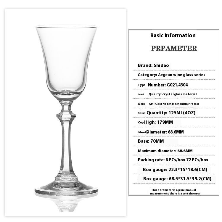 Tulip Shape Crystal Dessert Glass Elegant Stemware