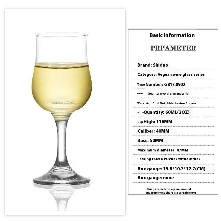 Tulip Shape Crystal Dessert Glass Elegant Stemware