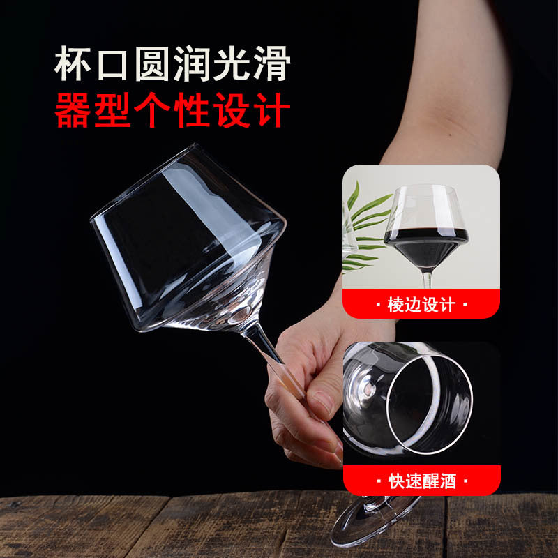 Crystal Glass Creative Golden Trim Elegant Drinking Glass