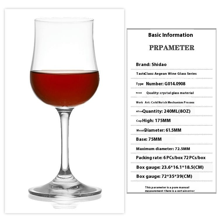 Tulip Shape Crystal Dessert Glass Elegant Stemware