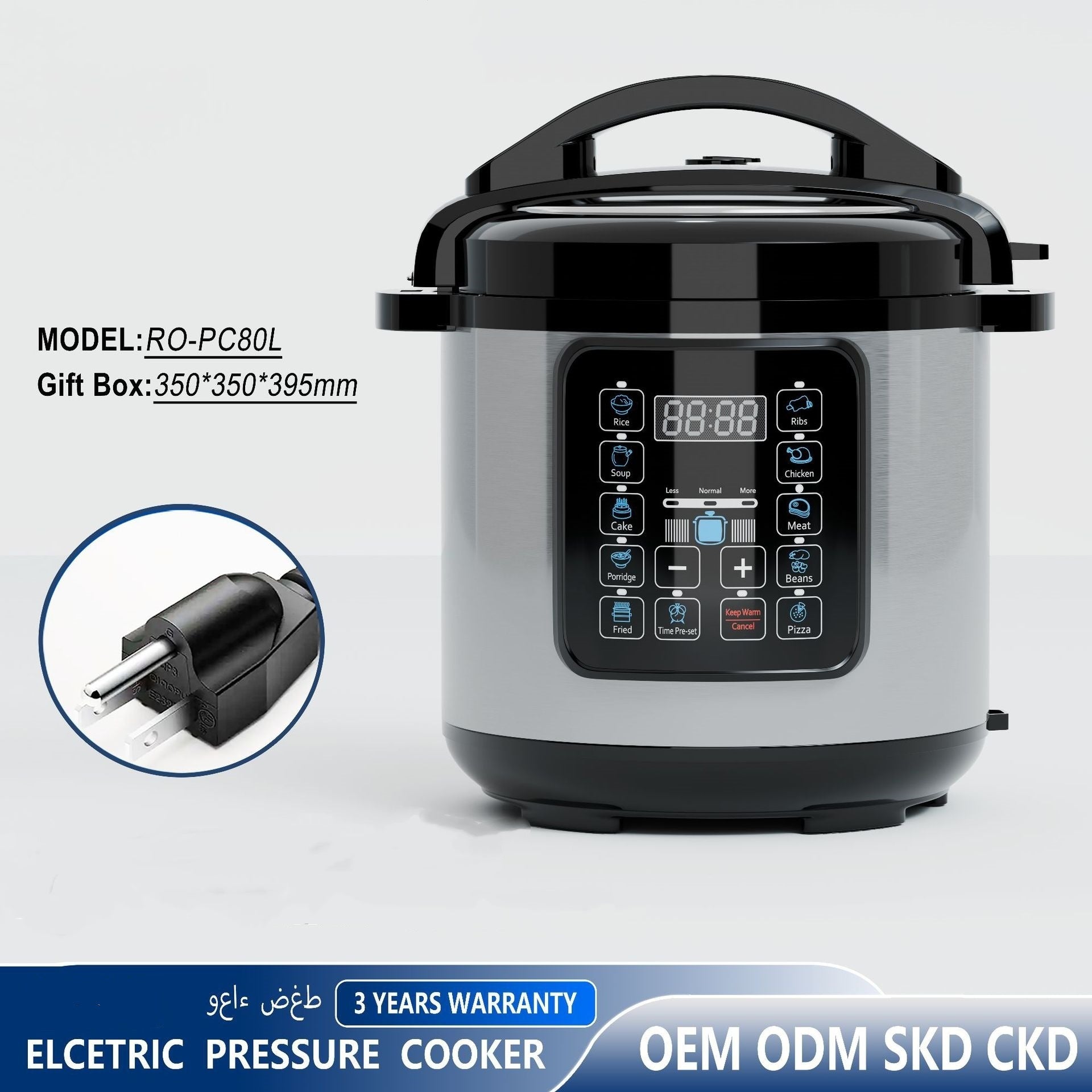 8L Large Capacity Electric Pressure Cooker Nonstick Pot